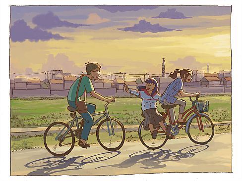 Banyu Lintar Angin - Little Storm -