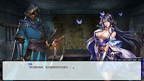 Nandemoya of Flower Street