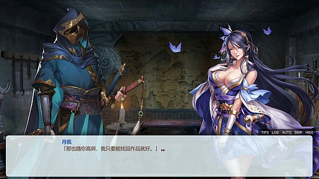 Nandemoya of Flower Street