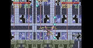 Psycho Dream 「サイコドリーム」