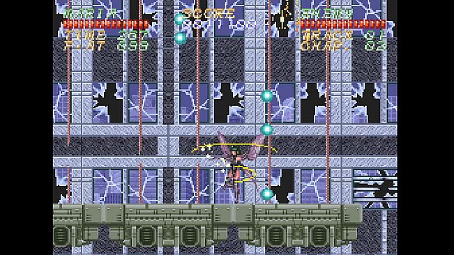 Psycho Dream 「サイコドリーム」