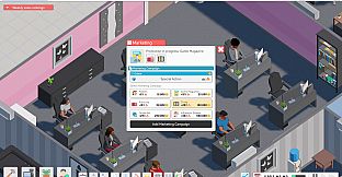 游戏梦之路 / game dream journey