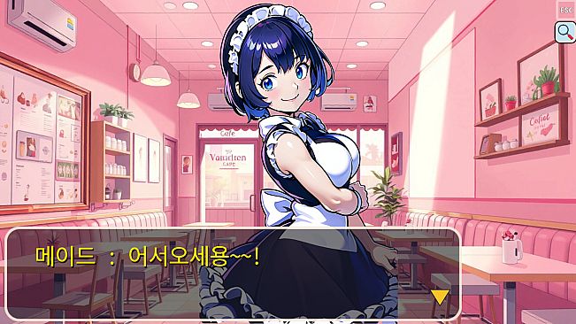 Marriage Impossible 2 ~Love Love♥Christmas~