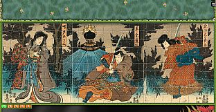Jigsaw Puzzle Pack - Pixel Puzzles Ultimate: Ukiyo-e 2