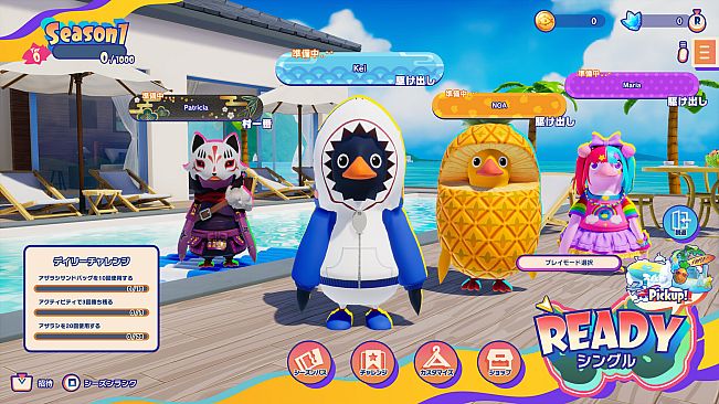Faaast Penguin Original Soundtrack