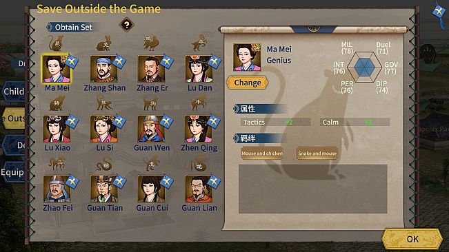 Feature DLC