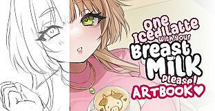 One Iced Latte With Your Breast Milk, Please! ~ ArtBook ~ [Tip Box] 