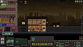 上帝之城 I：监狱帝国 [City of God I - Prison Empire]