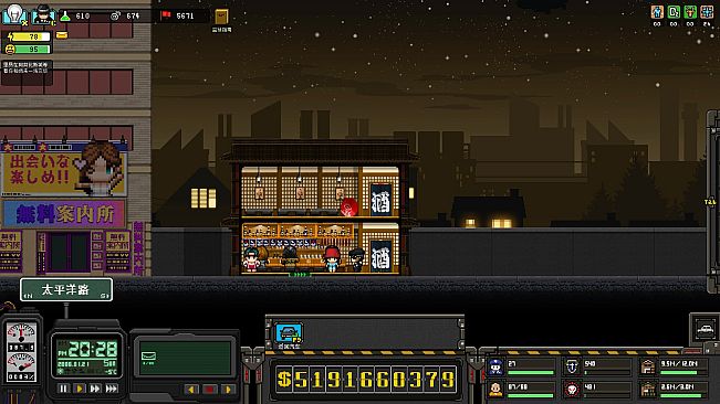 上帝之城 I：监狱帝国 [City of God I - Prison Empire]