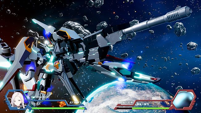 Relayer Advanced - Uranus's Herschel NEXT