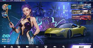 Lust Drive