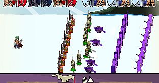 ハルスベリヤ叙事詩2.5