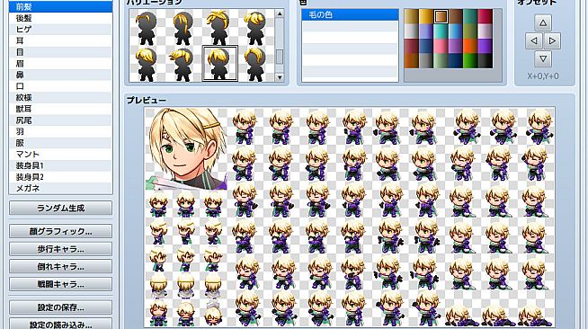 RPG Maker MZ - Hero Character Generator for MZ