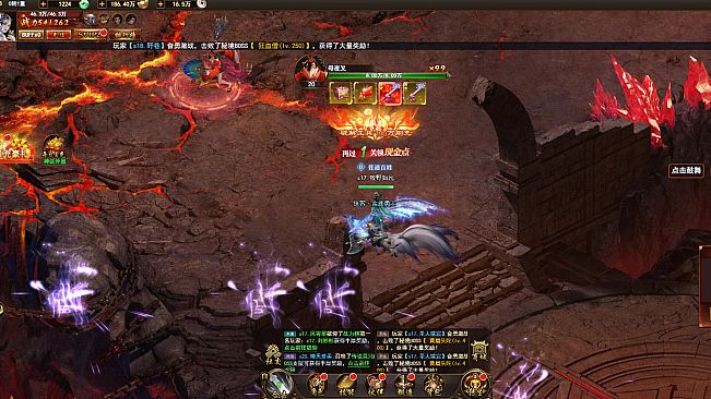 烈焰对决-经典归来