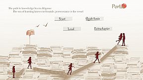 The Love Between Litchis and Elms