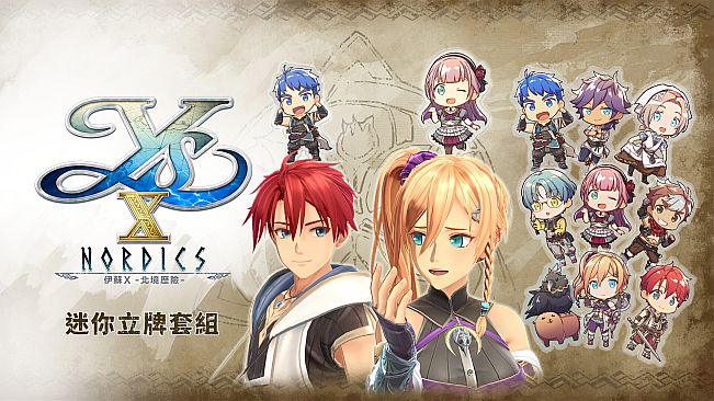 Ys X: Nordics - Display Stand Set