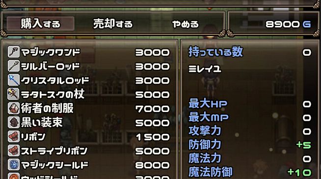 [Available in English] Mireille and Amrita, the Forest of Illusions - Additional adult story & Graphics DLC