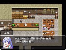 Halod's adventure times