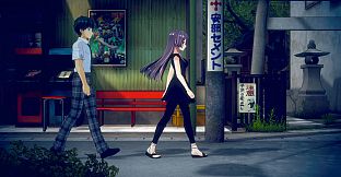 Loop8: Summer of Gods - Casual Outfit Set