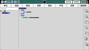 I wanna be the Creator