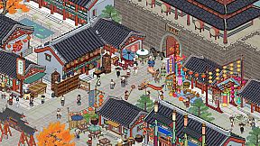 悟道（体验版）