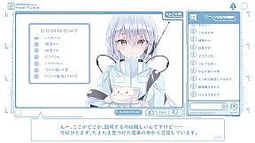 Near-Death-Expedition