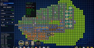 Mini Mayor: 12 Years