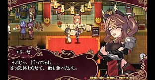 Elise and the Spellbinding Marionette