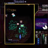 Sacred Chasm : Silent Utopia