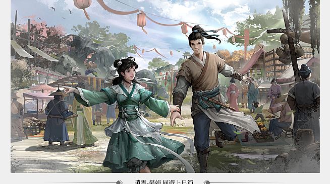 Three Kingdoms Zhao Yun-Artbook