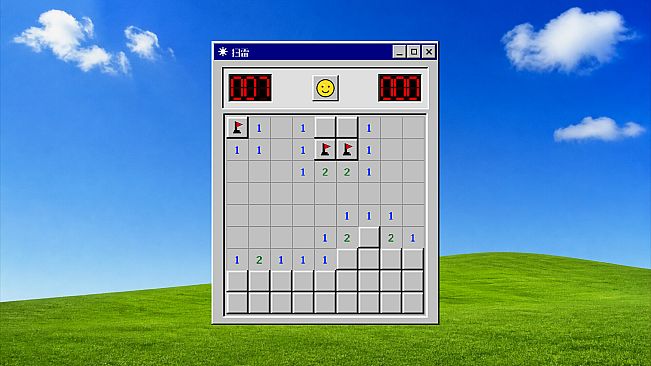 Minesweeper Atelier