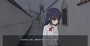 Rain's love memory-雨的恋记