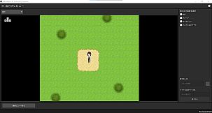 RPG Maker 3D Character Converter