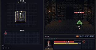 Backpack Dungeon