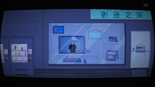 TRAGEDYPUNK:LABOR, SURVIVAL AND ROCKET