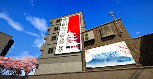 SteelBlade Shop Simulator