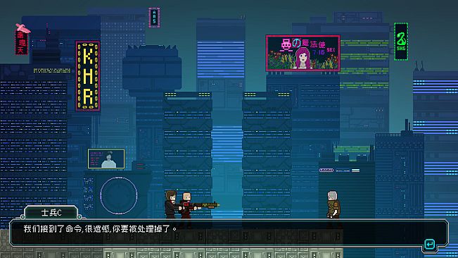 Night Blood : Avenger's Tide