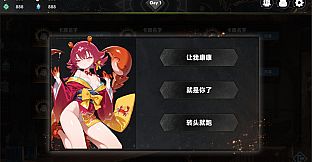 Succubus Abyss: 30-Day Survival Guide
