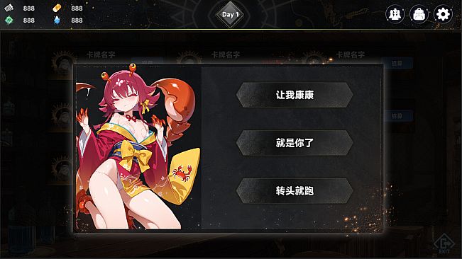 Succubus Abyss: 30-Day Survival Guide