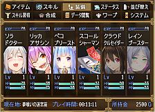 ハクスラダンジョンⅢ