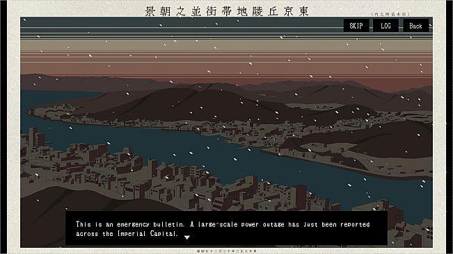 カラクリ電池：Clockwork Battery