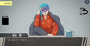 悪人悪華 - AKUNIN-AKKA -