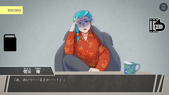 悪人悪華 - AKUNIN-AKKA -