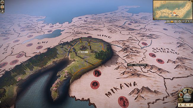 Total War: SHOGUN 2 - Complete Edition