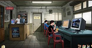 程序员的刻板印象