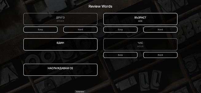 Bilingual Crosswords