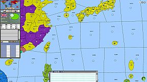 Destiny of the World