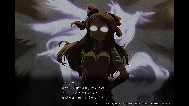 Supernatural Visual Novel "The Fourteenth Ξ (Guzai) Vol. 1 & 2"