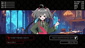 그랑 엠파이어 : 그래픽 리마스터