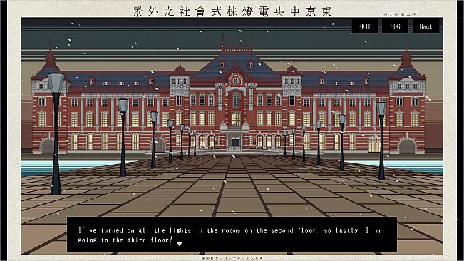 カラクリ電池：Clockwork Battery